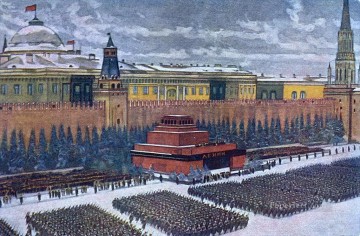 コンスタンチン・フョードロヴィッチ・ユオン Painting - 1940年11月 モスクワの赤の広場でパレードする赤軍 コンスタンチン・ユオン